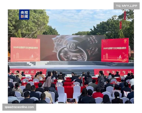 CBA公司成立专项小组，研究“赛事夜经济”与城市消费券联动促销模式